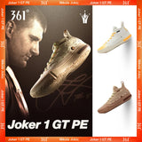 361 Degrees Joker 1 GT PE Men Basketball Shoes Trendy Leather Breathable Shock-Absorbing Wear-resistant Male Sneakers 672511116