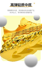 Men's Breathable Mesh Lace-Up Sneakers