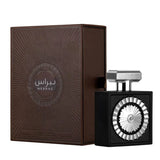 NEBRAS Arabian Unisex Perfume Collection