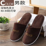 4Pairs/Lot Men Women Kids Disposable Hotel Guest Slippers Cotton Slides Home Travel SPA Slipper Hospitality Cheap Footwear