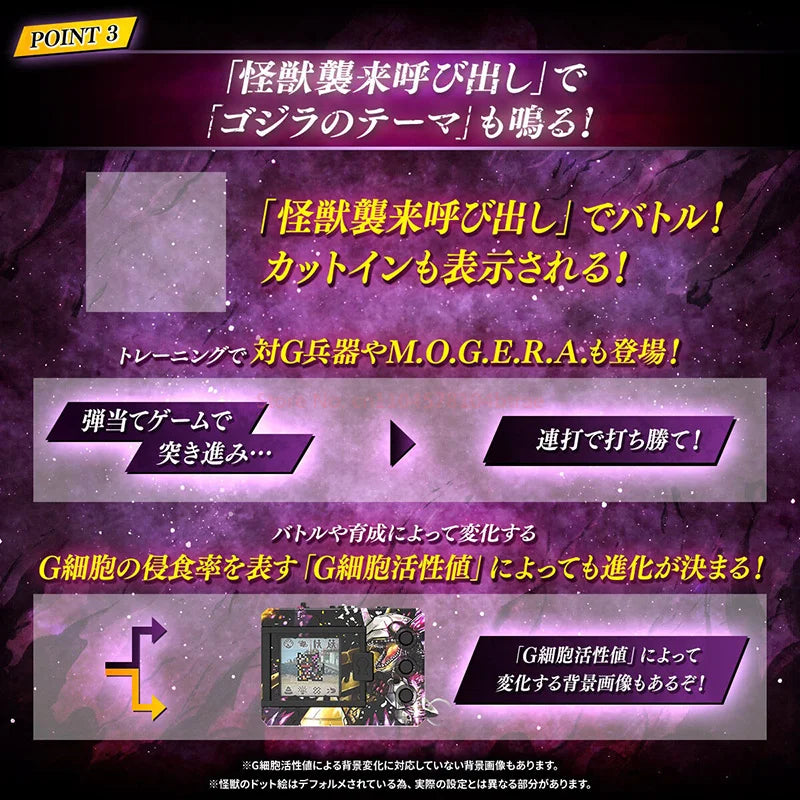 New Bandai Digital Monster Original V-Pet Digimon Color Digivice G 70th Anniversary War Greymon Model Birthday Gift Toy