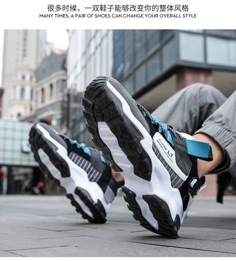 Premium Lightweight Men's Sneakers