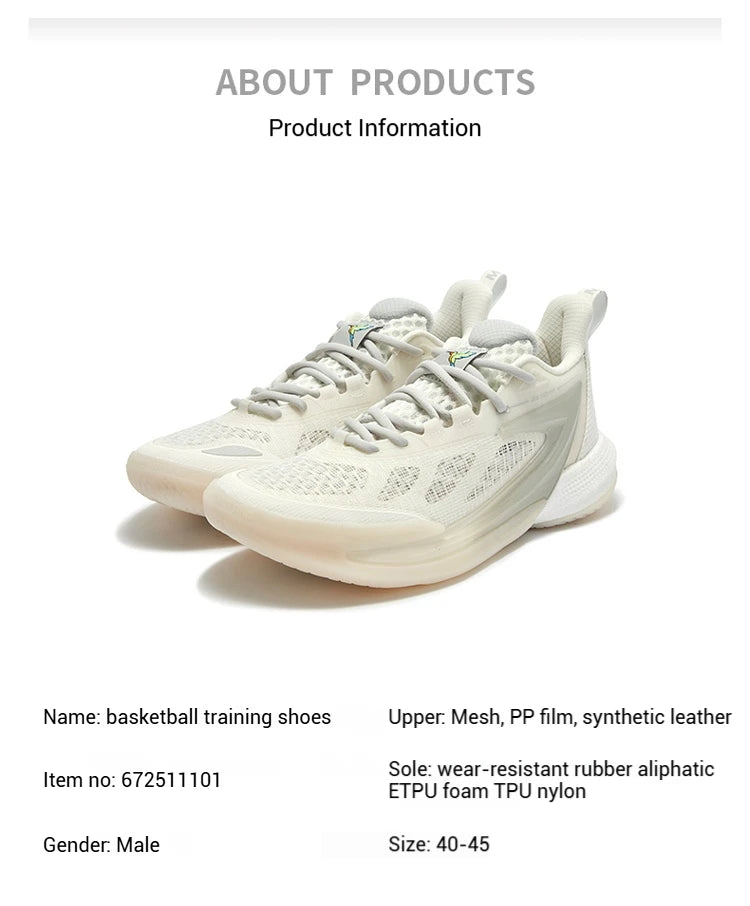361 Degrees ONE MOTION 2.0 Men Basketball Shoes New Breathable Shock-Absorbing Non-slip Wear-resistant Male Sneakers 672511101