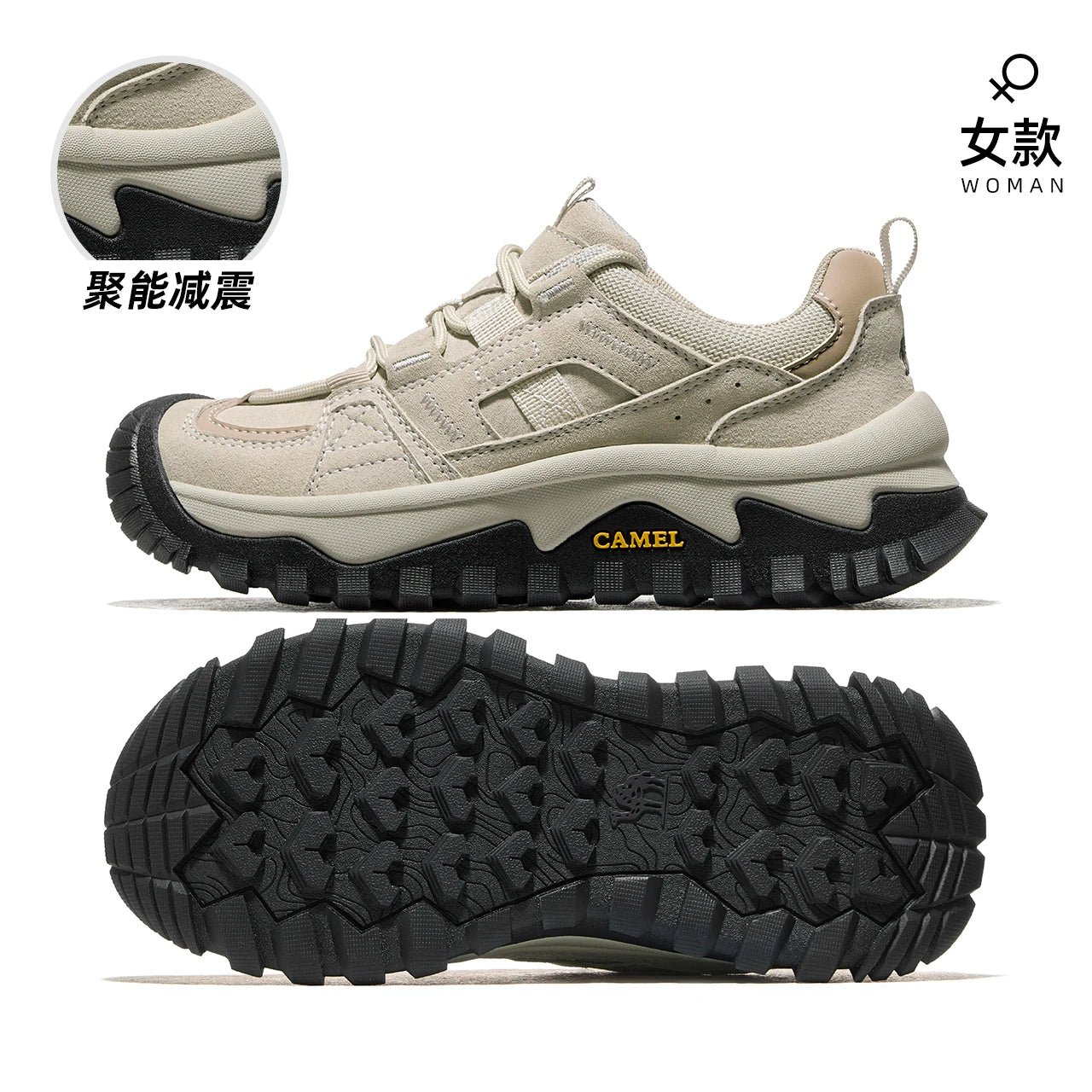 GOLDEN CAMEL Outdoor Hiking Shoes Men and Women Non-slip Breathable Sneakers Thick-soled Climbing Shoes for Men Shock Absorption