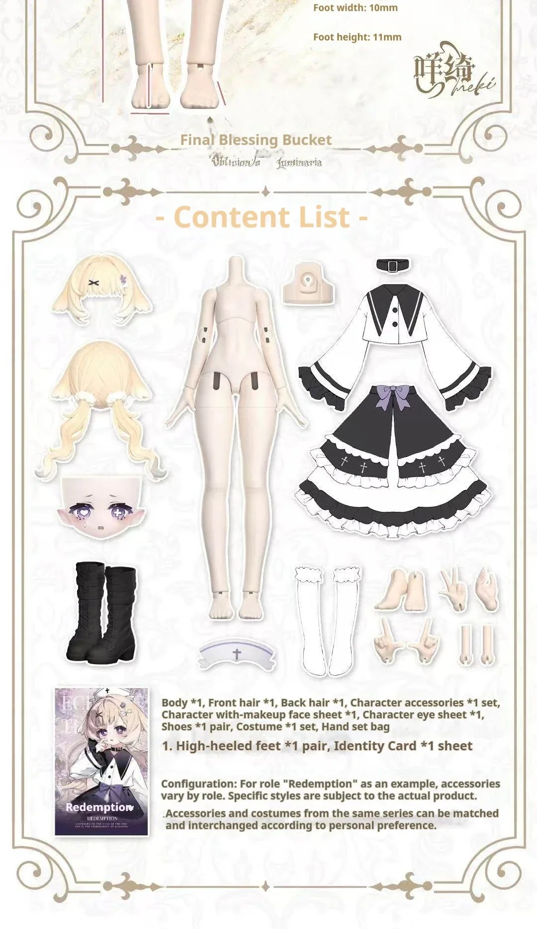 Meki Final Blessing Series 1/8 BJD Blind Box Mystery Box Toys Cute Action Anime Figure Kawaii Model Gift