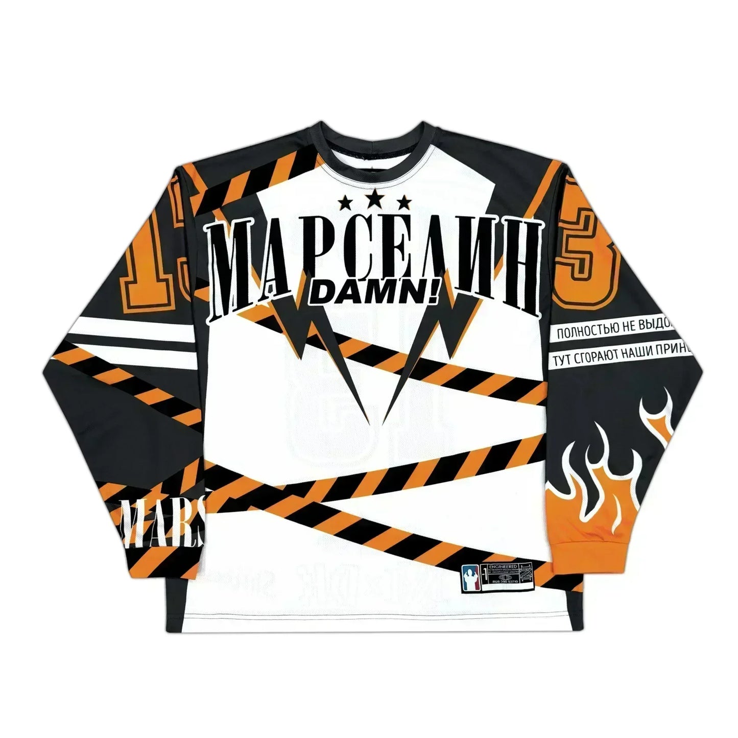 Harajuku Y2K Marceline Baseball Jersey