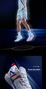 Xtep Ling Ji Men's Basketball Shoes 2025 Spring Rebound Breathable Men's Sports Shoes Marathon Carbon Sneakers 875219120003