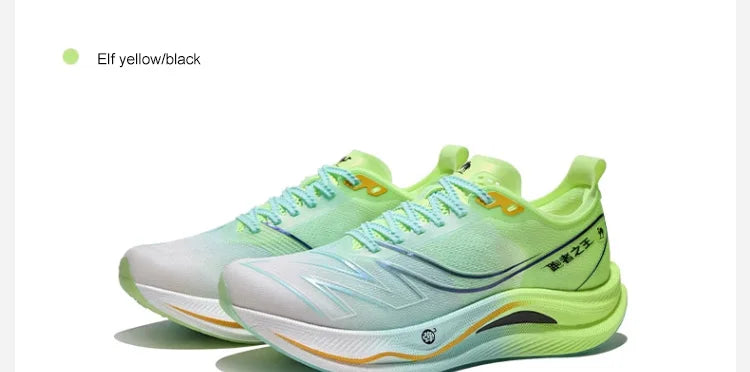 Golden Camel Carbon Plate 10K Men's Running Shoes Professional Racing Training Running Shoes Wear-Resistant Lightweight Sneakers