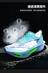 Pro-Performance Carbon Fiber Running Shoes