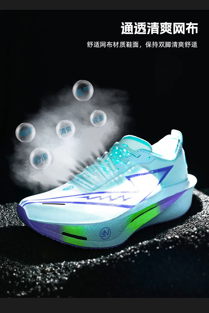 Pro-Performance Carbon Fiber Running Shoes