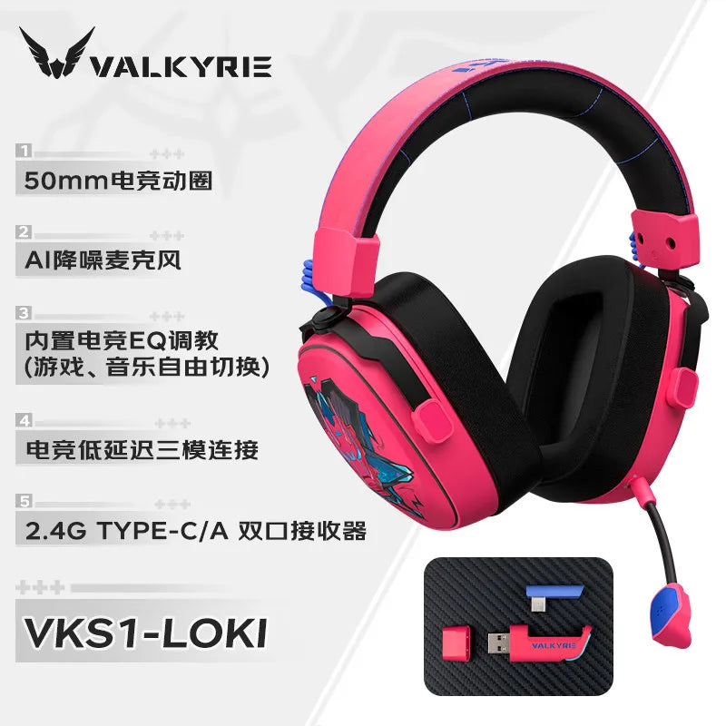 VALKYRIE VK S1 Gaming Headset Wireless Triple-Mode Detachable Microphone 15ms Ultra-Low Latency Esports Chip Gamer Headphones