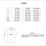 Men's Loose Short Sleeve T-Shirt — Round Neck Casual Summer Top