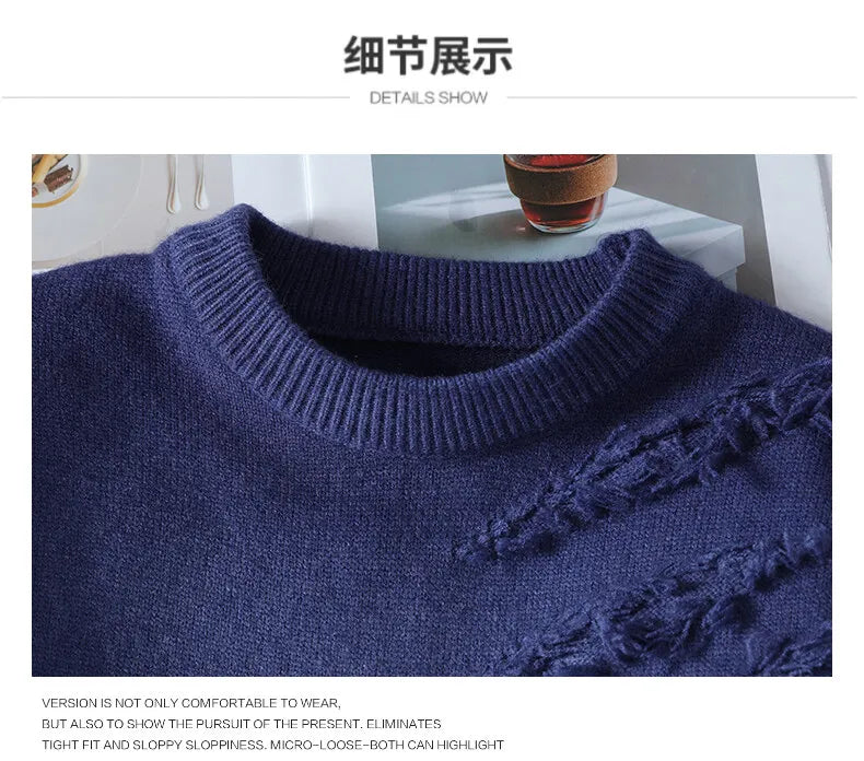 Men’s Classic Thick Knit Crewneck Sweater