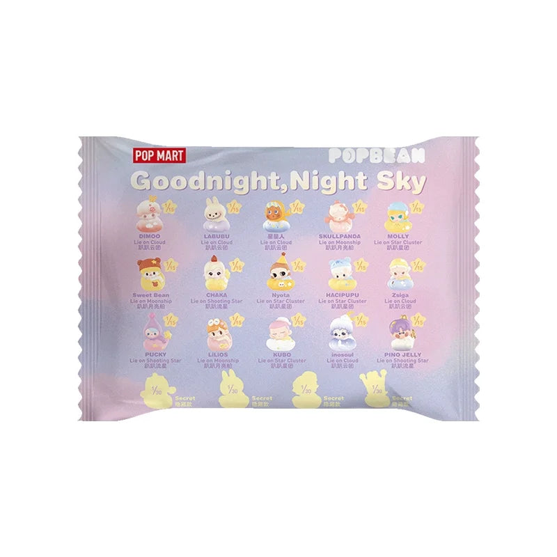 POPMART Bubble Granules Night Sky Series Collectible Cute Doll Blind Box Mini Figure Desktop Decoration Birthday Gift Set