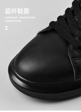 Men's Breathable Mesh Lace-Up Sneakers