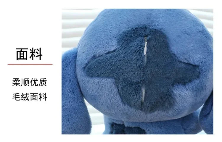 Disney Stitch & Duck Plush Doll