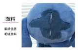 Disney Stitch & Duck Plush Doll
