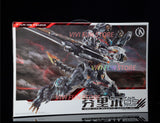 New In Stock IN ERA+ FNR-09 FENRIR Assembling Model Mecha Toys  Infinite Dimension RMD 1/72 PLASTIC MODEL KIT Wolf king