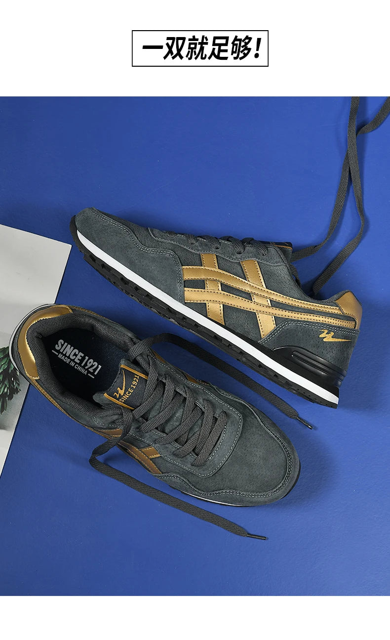 Double Star Men's Skate Shoes – Lightweight & Stylish