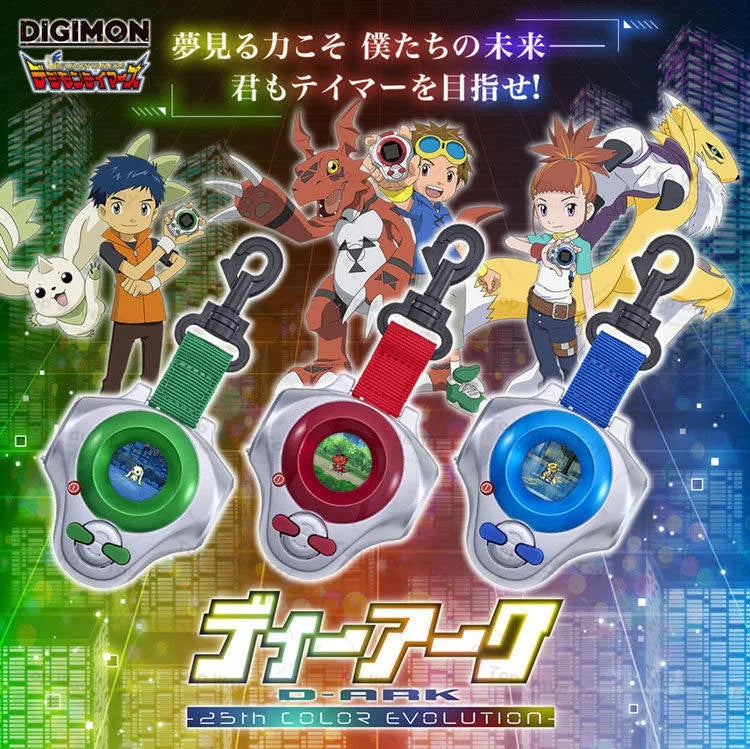 Bandai 2026 Original Digimon Adventure DIGIVICE D-ARK -25th COLOR EVOLUTION Matsuda Takato  V-Mon  Animation Digivice Model Toys