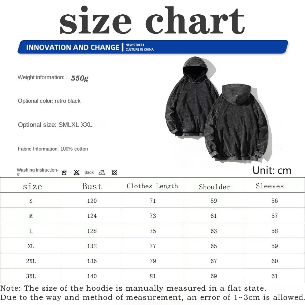 Vintage Wash Oversized Cotton Hoodie