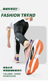 Running Shoes Carbon Board Speciality Marathon Men Sports Breathable Lightweight Women's Comfortable Athletic Nonskid Sneakers