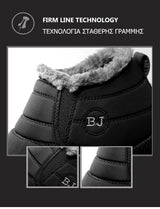 Lightweight Winter Fleece-Lined Sneakers