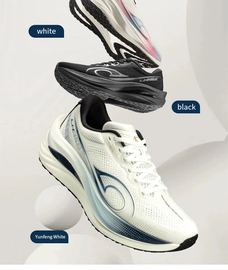 QIAODAN LH 600 Max Men's Running Shoes Breathable Sport Shoes 2026 Thick-soled Lightweight Jogging Sneakers QXB023254214R