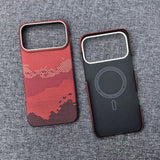 Magnetic Carbon Fiber Case for iPhone 17 & 18 Pro Max