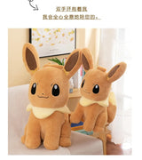 45/55/75CM Big Size Pokemon Eevee Plushies Kawaii Cartoon Anime Plush Soft Pillow Doll Stuffed Plushies Cute Room Ornament Gift