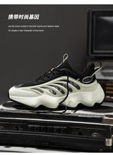 Premium Lightweight Men's Sneakers