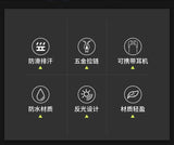 Outdoor Sports Running Fitness Mobile Phone Arm Bag Night Running Reflective Safety Wrist Bag Men and Women 6.5-Inch