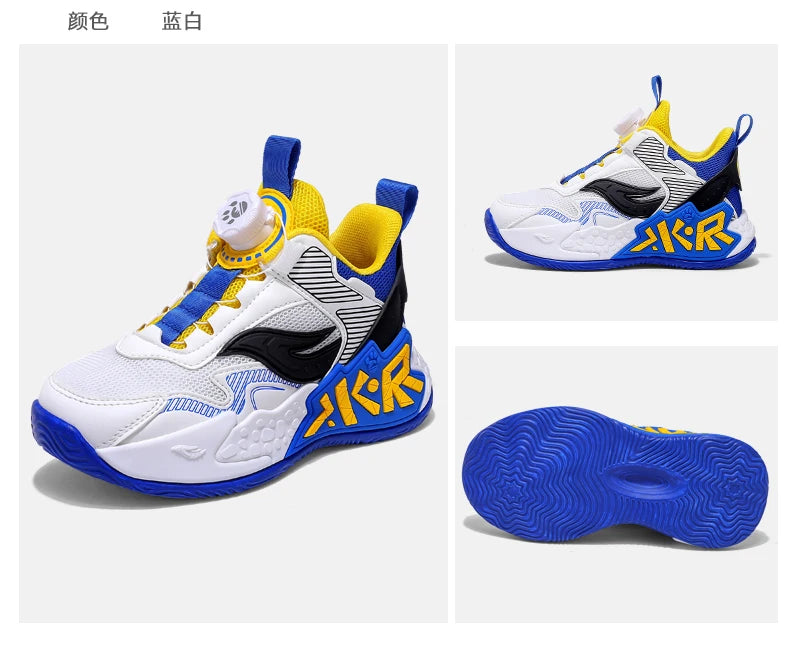 Children’s Pro-Performance Athletic Sneakers