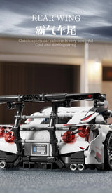 Building blocks compatible with concept White Sports car Super Racing Building Blocks Brick model Speedcar Children's gift