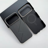 Magnetic Carbon Fiber Case for iPhone 17 & 18 Pro Max
