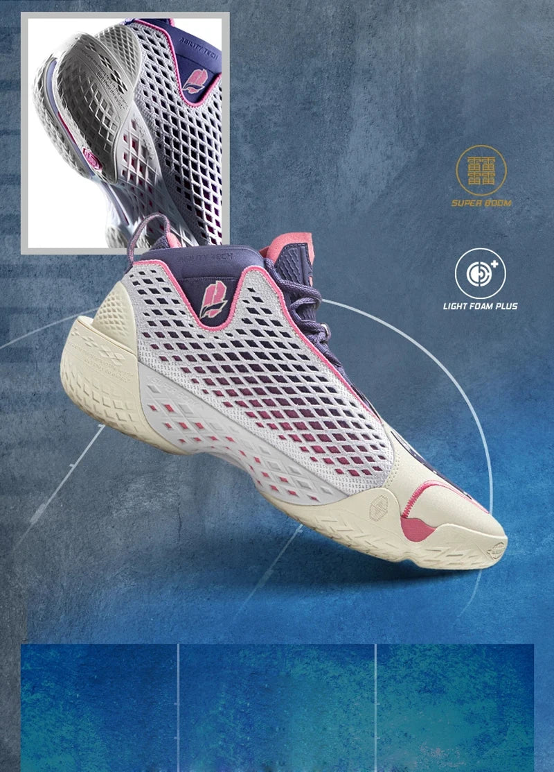 Li-Ning Men's BADFIVE V Outdoor Basketball Shoes SUPER BOOM Cushion LIGHT FOAM PLUS Reflective LiNing Stable Sneakers ABFV025