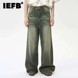 Men's Loose Straight-Leg Denim Jeans & Shorts