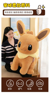 45/55/75CM Big Size Pokemon Eevee Plushies Kawaii Cartoon Anime Plush Soft Pillow Doll Stuffed Plushies Cute Room Ornament Gift
