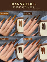 Cat Eye Gel Polish Set | HEMA & TPO Free | 24/30 Colors