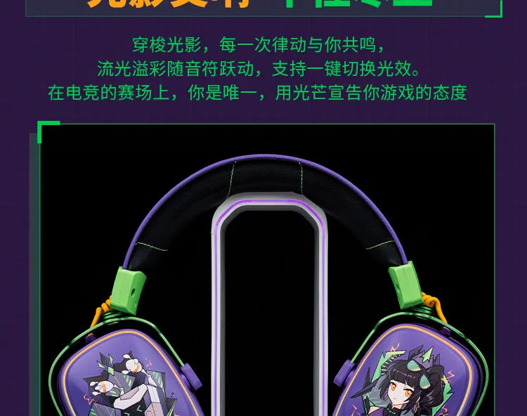 VALKYRIE VK S1 Gaming Headset Wireless Triple-Mode Detachable Microphone 15ms Ultra-Low Latency Esports Chip Gamer Headphones