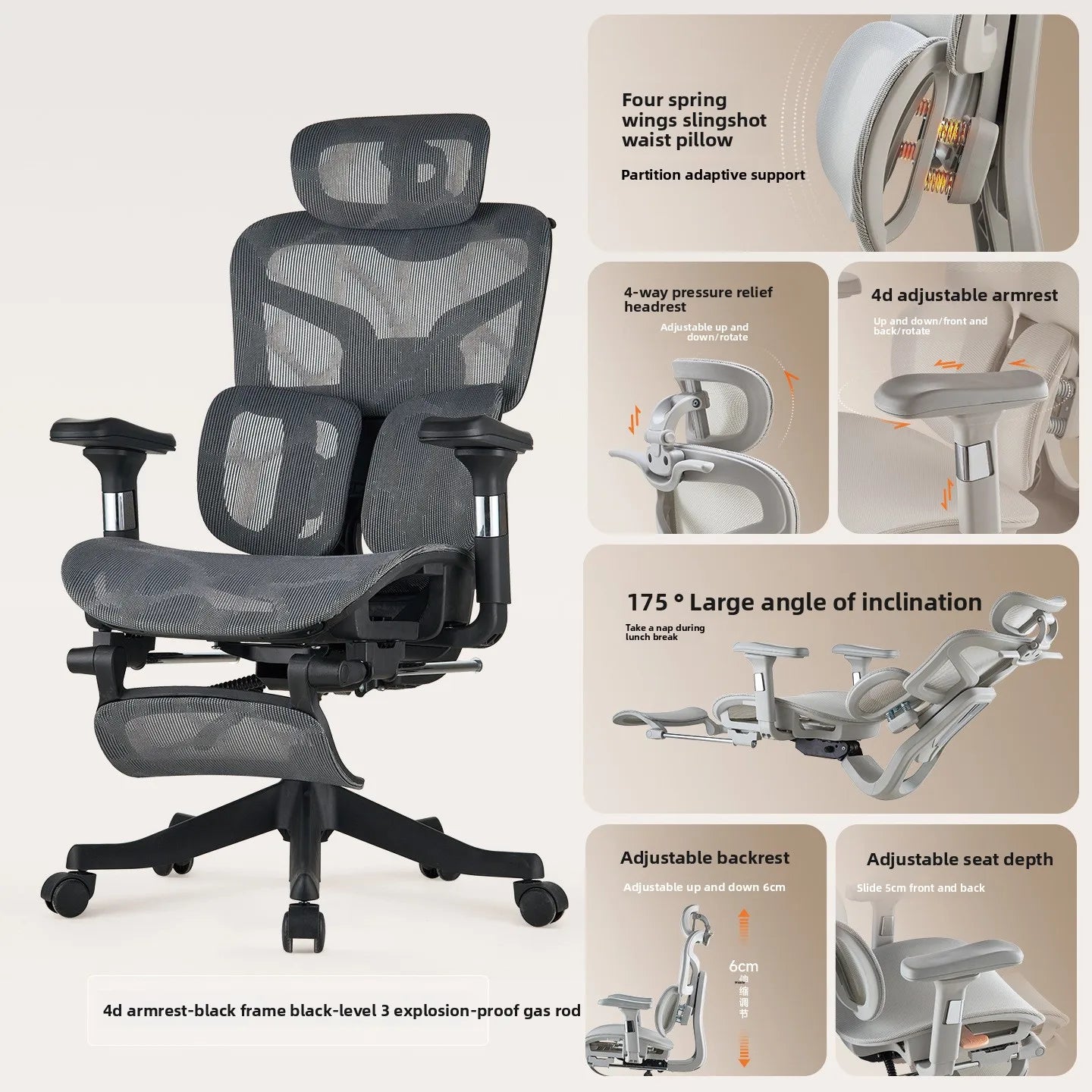 Ergonomic Gaming Chair with 6D Armrest & Lumbar Support