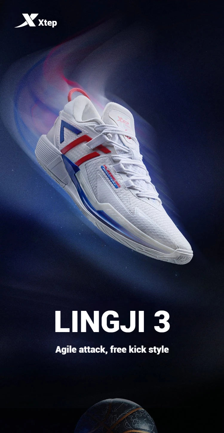 Xtep Ling Ji Men's Basketball Shoes 2025 Spring Rebound Breathable Men's Sports Shoes Marathon Carbon Sneakers 875219120003