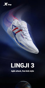 Xtep Ling Ji Men's Basketball Shoes 2025 Spring Rebound Breathable Men's Sports Shoes Marathon Carbon Sneakers 875219120003