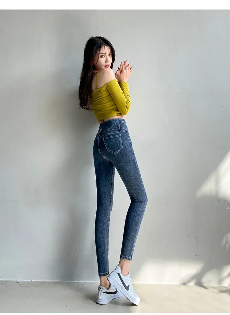 Women's High Waist Stretch Jeans – Slim Denim Pants