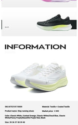Xtep 2000km Plus Running Shoes Women's 2025 Spring Lightweight Anti-slip Wear-Resistant Training Jogging Sneakers 875318110009