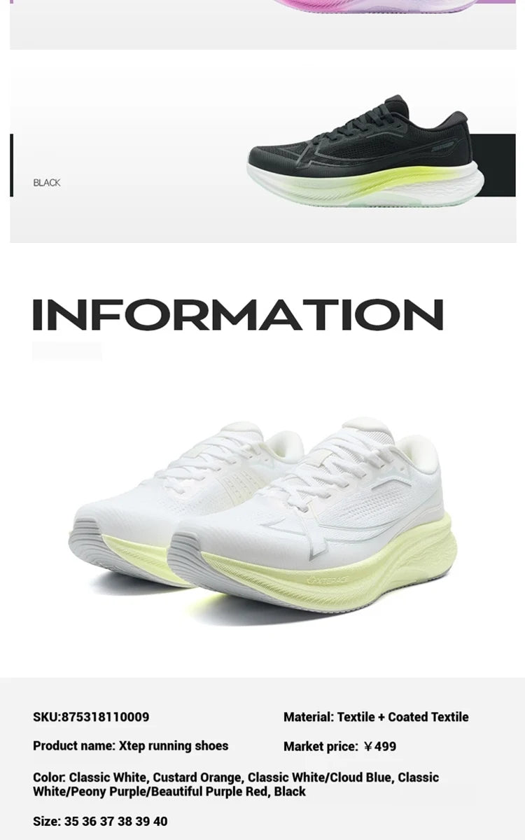 Xtep 2000km Plus Running Shoes Women's 2025 Spring Lightweight Anti-slip Wear-Resistant Training Jogging Sneakers 875318110009