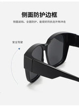 New Fashion Polarized Sunglasses Cover Over Myopia Prescription Glasses Portable Men Women Vintage Fishing Driving Eyewear