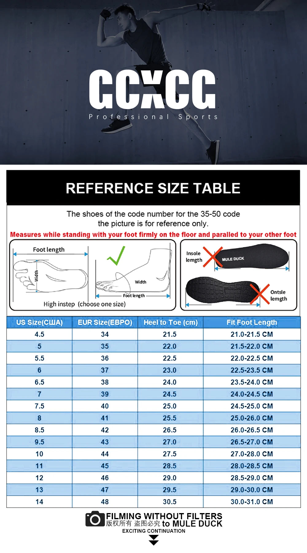 Pro-Performance Carbon Fiber Running Shoes