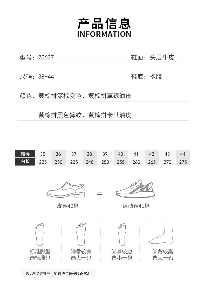 KOWM Hiking shoes men's cowhid boots British leather trekking shoes thick soled ankle sneakers cowhide high top motorcycle boots