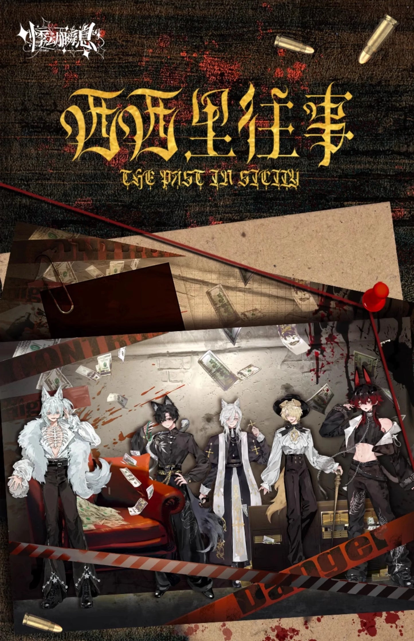 Original Jidongshunxi 17cm Sicily Past The Story Series Mjd Blind Box With Movable Joints Anime Figure Modle Toy Desktop Gifts
